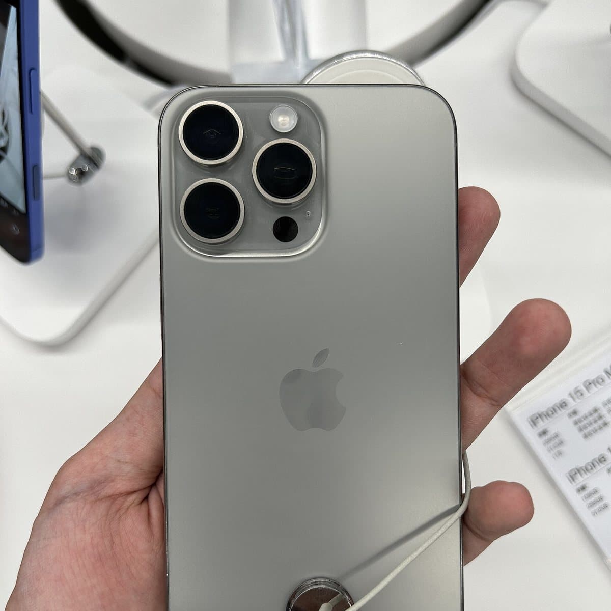 iPhone 15 Pro Max